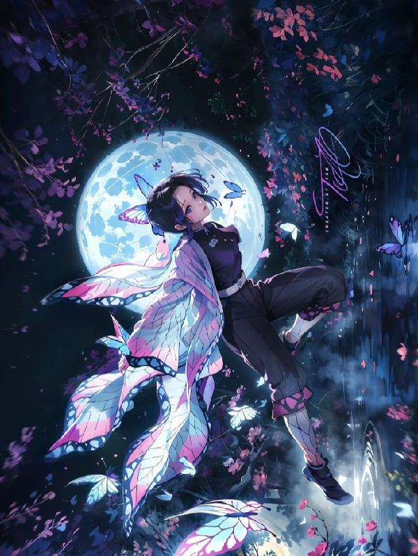 鬼灭之刃：月华蝶羽